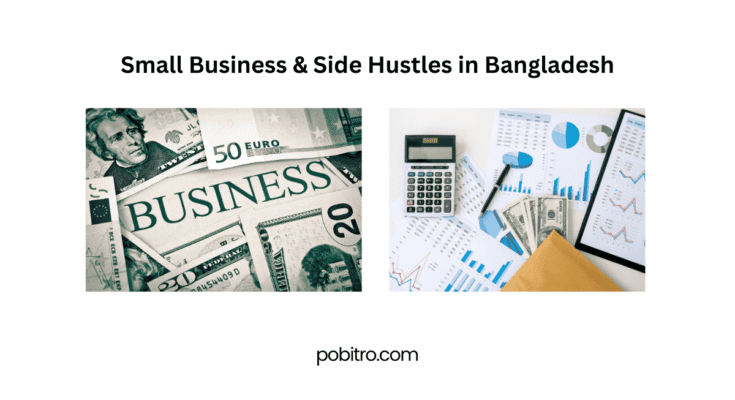 small business